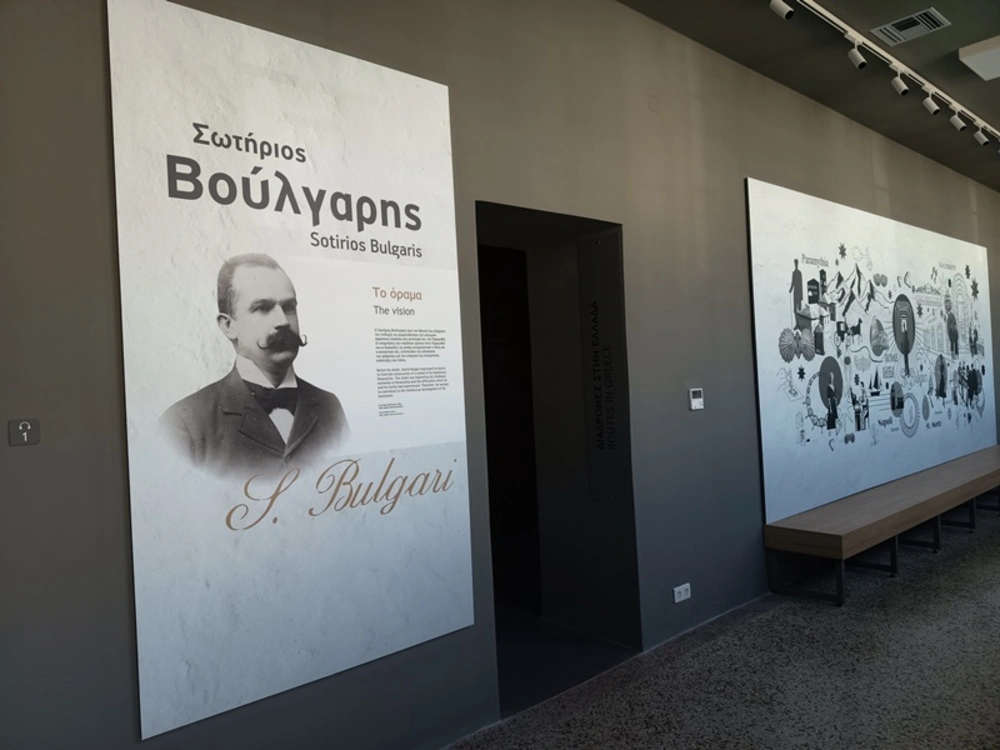 Η λάμψη του Οίκου Bulgari στην Παραμυθιά