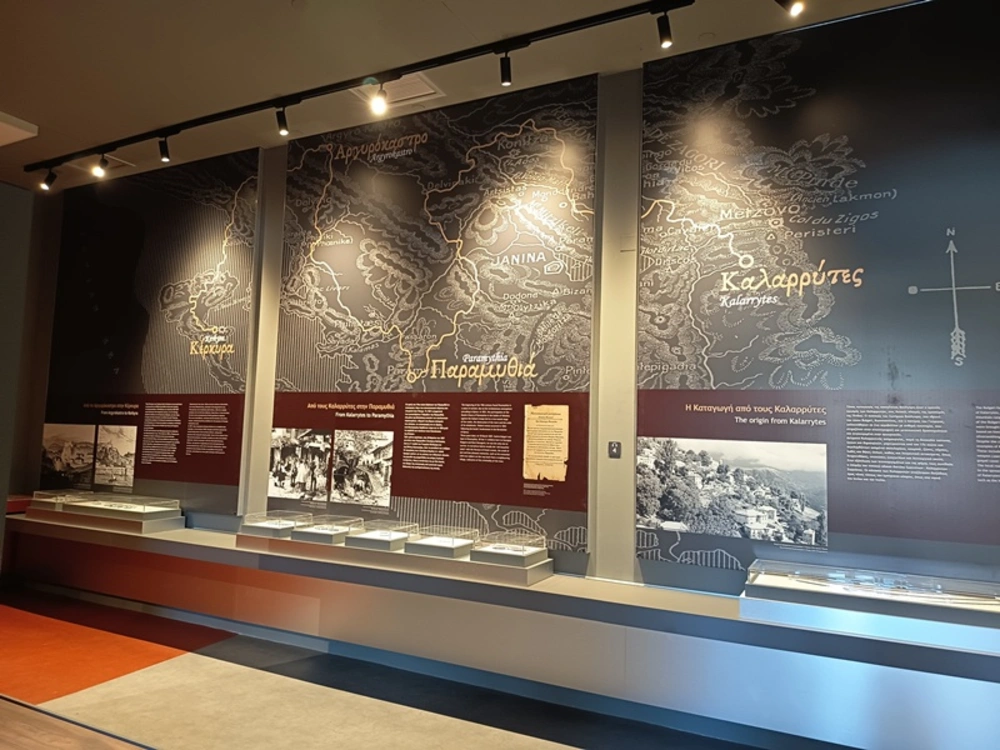 Η λάμψη του Οίκου Bulgari στην Παραμυθιά