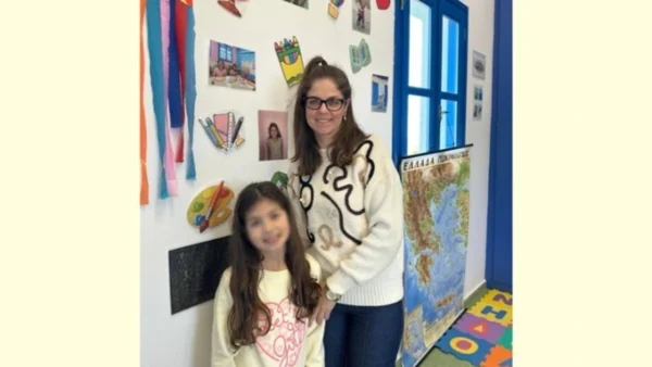 Η Ιωάννα της Ηρακλειάς - Η δασκάλα που διορίστηκε τυχαία σε ένα νησάκι, το οποίο λάτρεψε και έμεινε μόνιμα εκεί