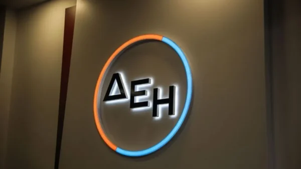 Όμιλος ΔΕΗ: Σημαντική αναβάθμιση από την EcoVadis στην αξιολόγηση βιωσιμότητας