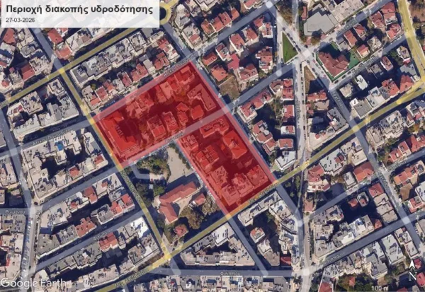 Σέρρες: Διακοπή νερού την Παρασκευή 27 Μαρτίου σε τμήμα της πόλης