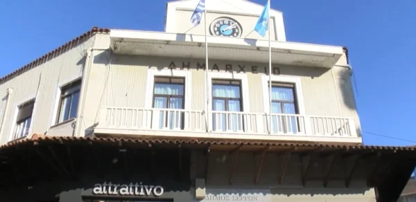 Από 28 έως 31 Μαρτίου κλειστός ο χώρος (βόρειο πέταλο)στο Κεντρικό Πάρκο Σερρών