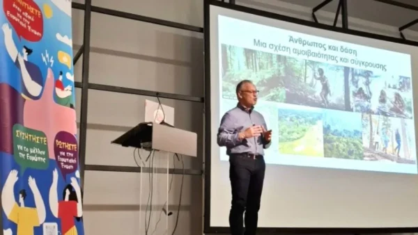 ΔΠΘ και νεολαία στον διάλογο για την κλιματική ανθεκτικότητα