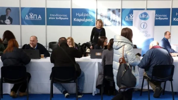 Συνολικά 146 εργαστήρια συμβουλευτικής της ΔΥΠΑ τον Απρίλιο