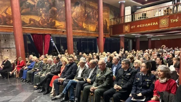 Προσεχώς η καμπάνια ενδυνάμωσης νεαρών κοριτσιών για το χάπι βιασμού-