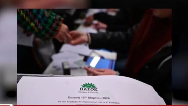 Σέρρες: Με μεγάλη συμμετοχή οι εκλογές του ΠΑΣΟΚ για την ανάδειξη συνέδρων - Τα αποτελέσματα - Ονόματα