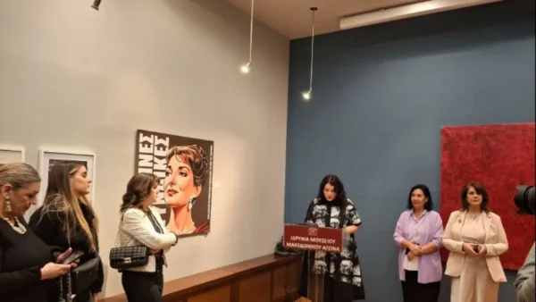 H αξία της ισότητας και η δύναμη της γυναικείας φωνής στην έκθεση «Γυναίκα & Φως» στο ΙΜΜΑ