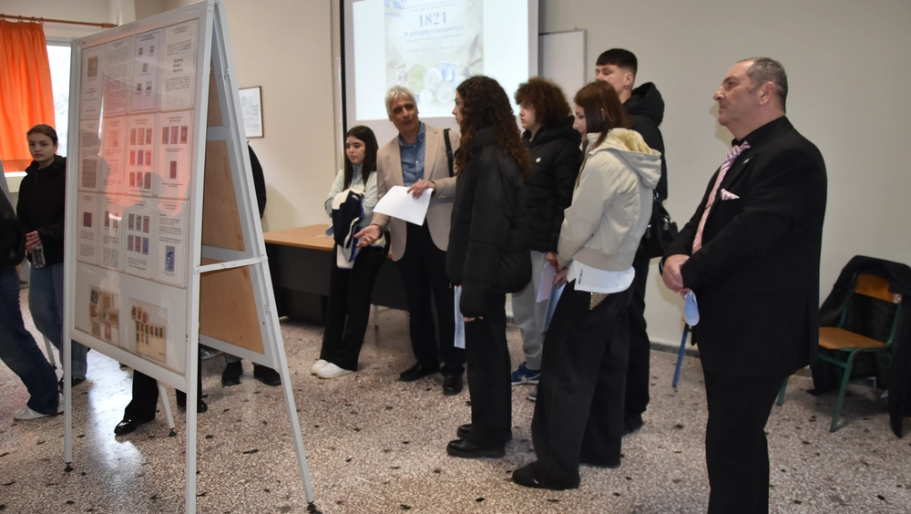 Μυτιλήνη - Νομίσματα και γραμματόσημα διηγούνται την επανάσταση και τη γένεση του νεοελληνικού κράτους