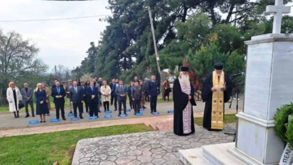 Τιμή στους εκτελεσθέντες Ελευθεροχωρίτες από τους Γερμανούς
