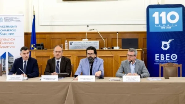 Με 139 εκδηλώσεις, τεχνητή νοημοσύνη και καινοτομία επιστρέφει το 34ο Money Show (20-22/3)