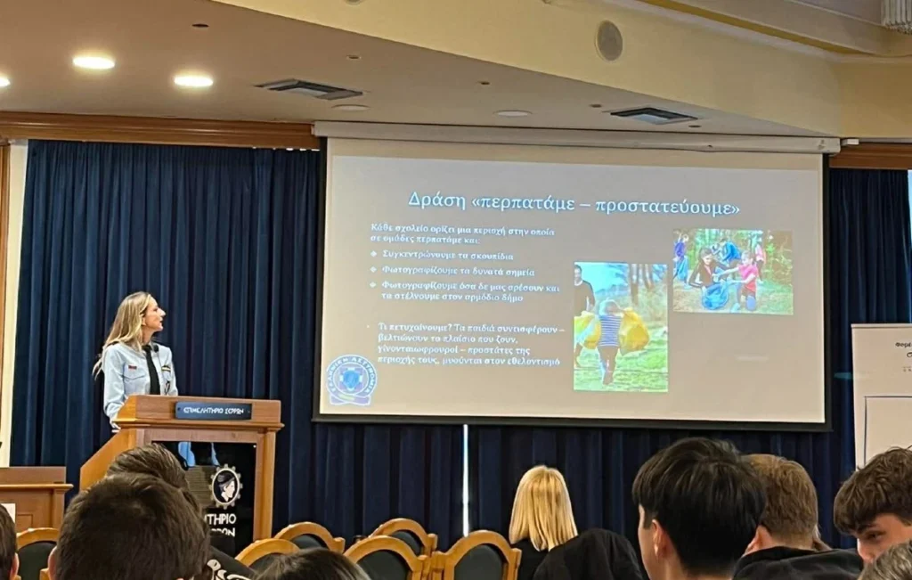 Όμιλος Ουνέσκο Σερρών: Με επιτυχία πραγματοποιήθηκε η εκδήλωση Youth Voice