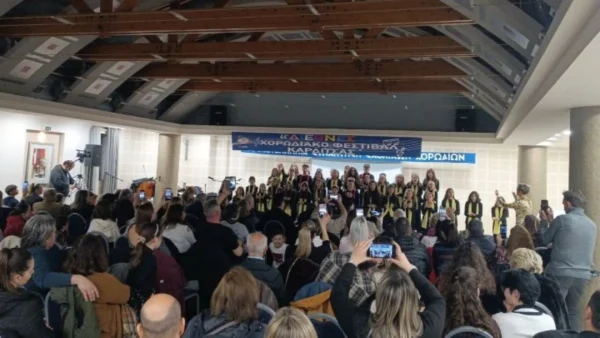 Άρχισαν οι εκδηλώσεις της 18ης Διεθνούς Συνάντησης Σχολικών Χορωδιών στο 44ο Διεθνές Φεστιβάλ Καρδίτσας