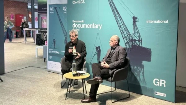 28o ΦΝΘ: Οι φωτογραφίες της Καισαριανής και η μάχη για την ιστορική αλήθεια σε συζήτηση με τον Δ. Σωτηρόπουλο