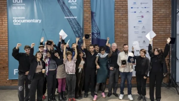 Θεσσαλονίκη - 28ο ΦΝΘ: Η «Λύτρωση» του Μίχαου Μάρτσακ κατέκτησε τον Χρυσό Αλέξανδρο - Απονεμήθηκαν τα βραβεία της διοργάνωσης