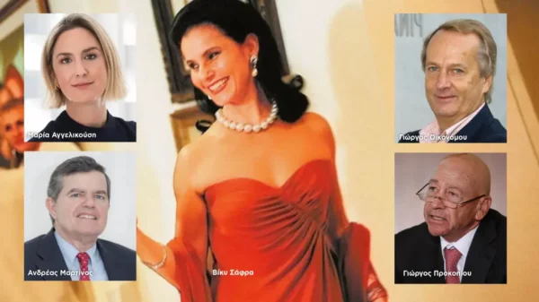 Forbes: Οι Έλληνες δισεκατομμυριούχοι που βρίσκονται στη λίστα για το 2026