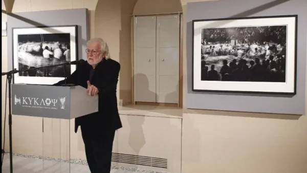 Δράμα: Η μαγεία των ηπειρώτικων πανηγυριών μέσα από τον φακό του Γιάννη Δήμου