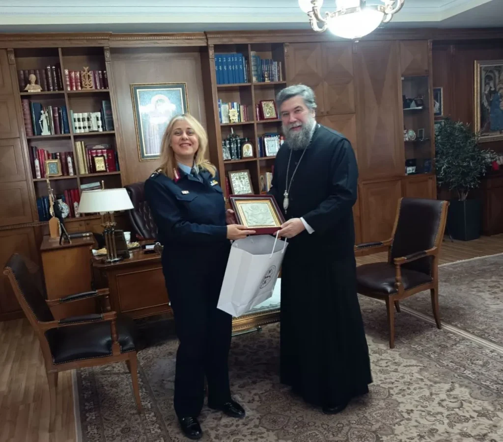 Εθιμοτυπική επίσκεψη της νέας Γεν. Αστυνομικής Διευθύντριας της ΠKM στον Μητροπολίτη Σερρών