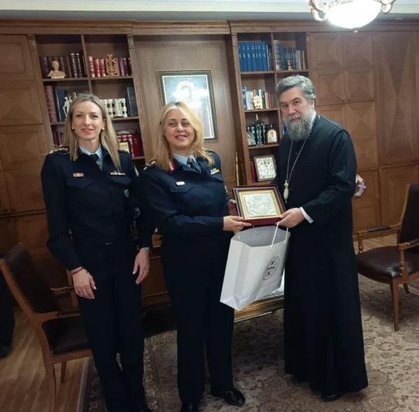 Εθιμοτυπική επίσκεψη της νέας Γεν. Αστυνομικής Διευθύντριας της ΠKM στον Μητροπολίτη Σερρών