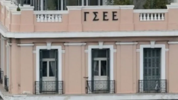 Υπεγράφη η πρώτη Συλλογική Σύμβαση Εργασίας στο πλαίσιο της Εθνικής Κοινωνικής Συμφωνίας για την ενίσχυση των ΣΣΕ