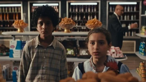 Ταινίες Πρώτης Προβολής: Μία τούρτα για τον Σαντάμ, μια «Νύφη» για τον Φρανκεστάιν και τρία ξεχωριστά animation