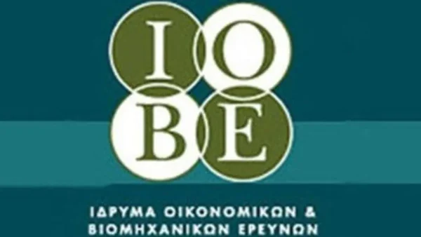 ΙΟΒΕ- Η συμβολή του κλάδου αποσταγμάτων στην ελληνική οικονομία