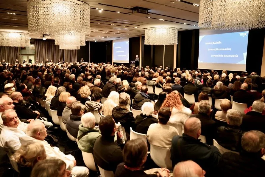 "Η Θεσσαλονίκη εδραιώνεται ως ένας πανίσχυρος κόμβος καινοτομίας"