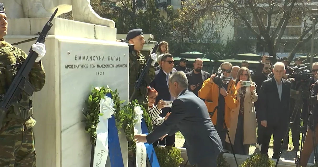 Με λαμπρότητα εορτάστηκε η 25η Μαρτίου στη πόλη των Σερρών – video