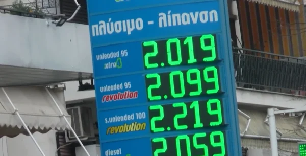 Σέρρες: Δεν έχουν τέλος οι ανατιμήσεις στα καύσιμα - video