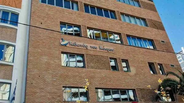 Κιβωτός του Κόσμου: Για τις 7 Μαΐου διακόπηκε η δίκη του ιδρυτή της για σεξουαλικές πράξεις σε βάρος ανηλίκων