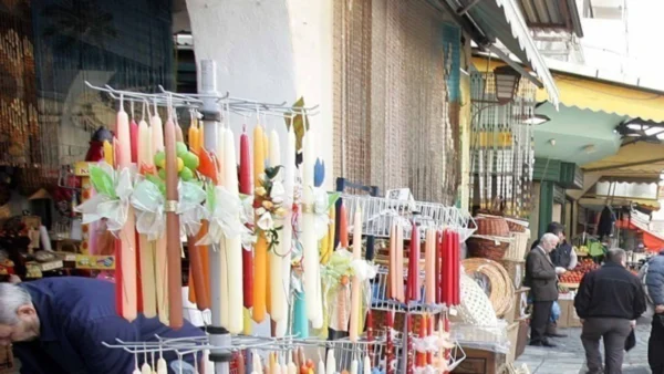 Από την Πέμπτη 2/4 σε ισχύ το Πασχαλινό ωράριο λειτουργίας των καταστημάτων