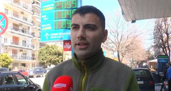 Σέρρες: Μεγάλες αυξήσεις στα καύσιμα - video