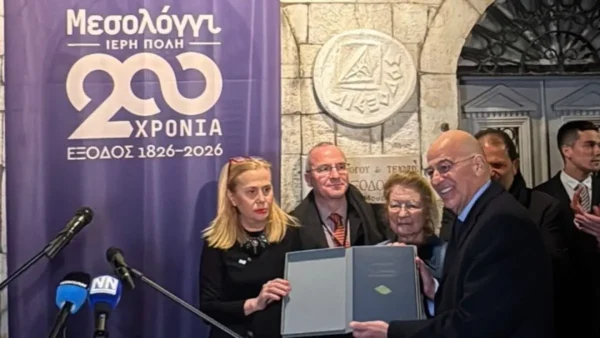 Μεσολόγγι: Οι «Δημοσιογράφοι στον πόλεμο» τίμησαν τους Ελεύθερους Πολιορκημένους