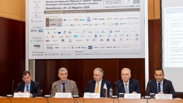 Στον «αέρα» τα δεσμευμένα κονδύλια για το Επιχειρηματικό Πάρκο Εξυγίανσης στο Καλοχώρι