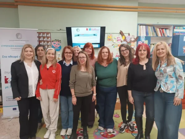 Δήμος Σερρών: Επιμορφωτική ομιλία για γονείς στο 13ο Νηπιαγωγείο