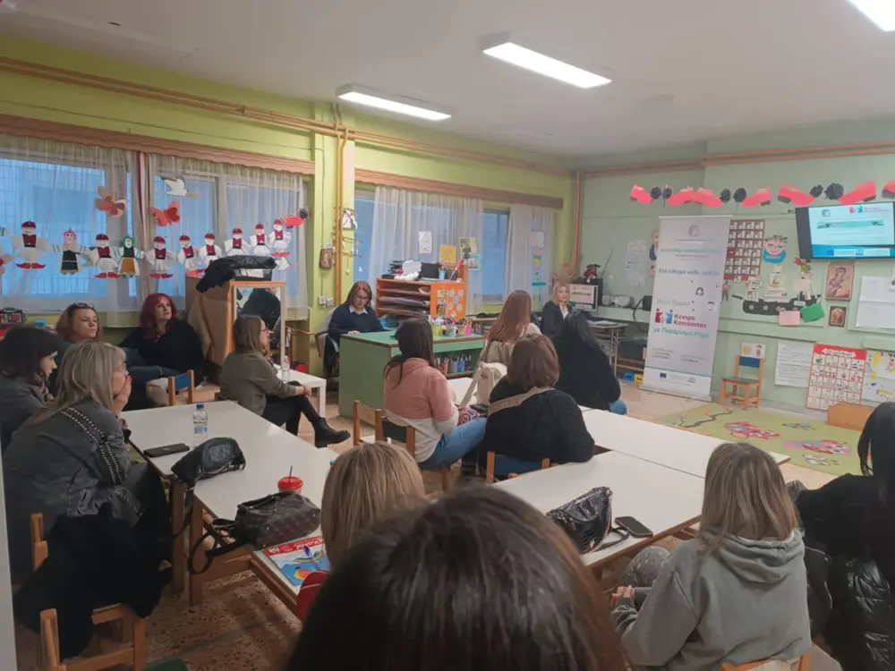 Δήμος Σερρών: Επιμορφωτική ομιλία για γονείς στο 13ο Νηπιαγωγείο