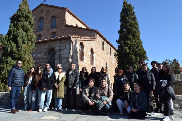 ΕΚ ΣΕΡΡΩΝ: Γέφυρες Συνεργασίας για τη Μετανάστευση και τη Συνύπαρξη στις Σέρρες