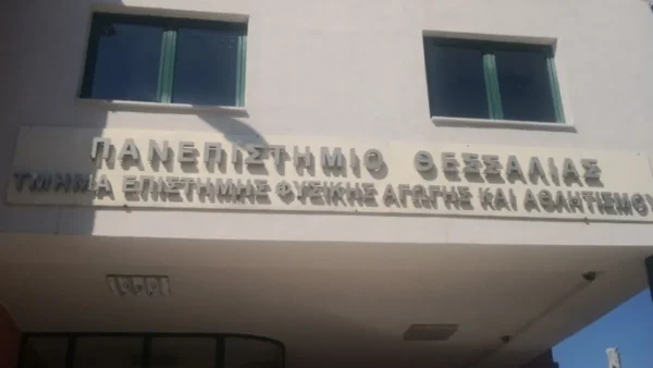 Στη θέση του γγ της Παγκόσμιας Εταιρείας Αθλητικής Ψυχολογίας εξελέγη ο καθηγητής στο ΤΕΦΑΑ του παν. Θεσσαλίας Ν. Κομούτος