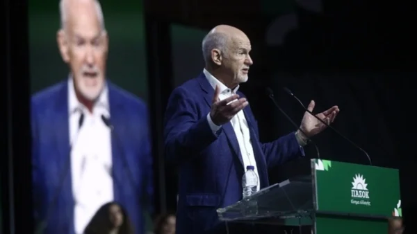 4ο Συνέδριο ΠΑΣΟΚ- Γ. Παπανδρέου: Οι τρεις άξονες της Βίβλου Δημοκρατικών Μεταρρυθμίσεων