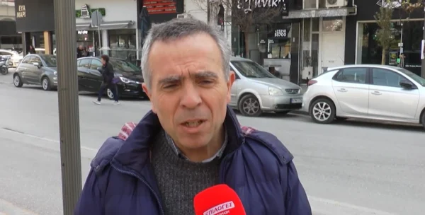 ΑΔΕΔΥ Σερρών: Ενημερωτική εκδήλωση για τις ανατροπές στο Πειθαρχικό Δίκαιο των Δημοσίων Υπαλλήλων