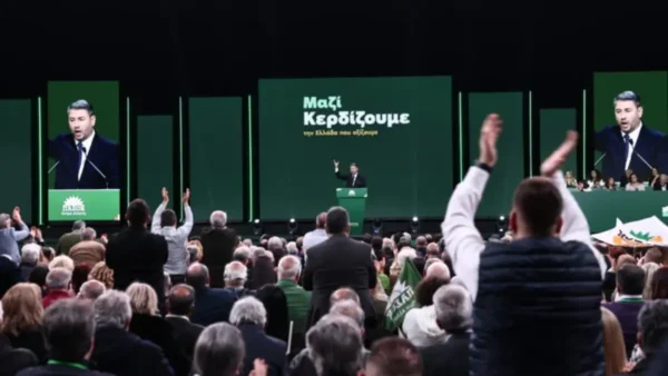 Ολοκληρώθηκε το 4ο τακτικό Συνέδριο του ΠΑΣΟΚ - Ξεκάθαρο ΟΧΙ του Ν.Ανδρουλάκη σε συνεργασία με ΝΔ - VIDEO