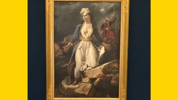 «Η Ελλάδα στα ερείπια του Μεσολογγίου» - Ο εμβληματικός πίνακας του Ντελακρουά έως τέλος Νοεμβρίου στο Ξενοκράτειο Αρχαιολογικό Μουσείο Μεσολογγίου