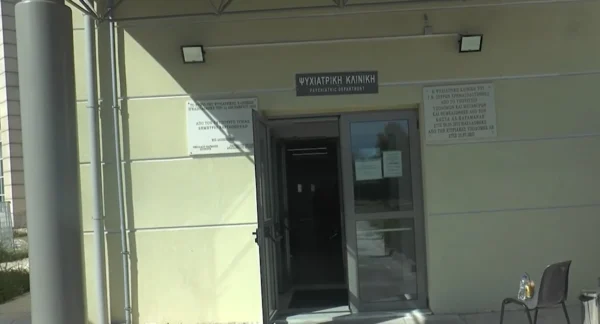 Χωρίς παιδοψυχίατρο παραμένει η Περιφερειακή Ενότητα Σερρών - video