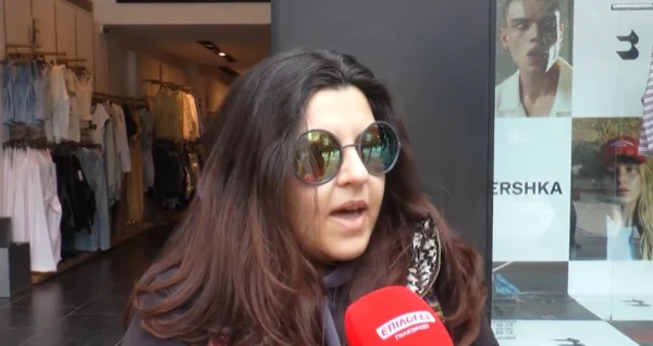 Πολίτες για ΔΗΠΕΘΕ: "Δεν θέλουμε να πάψουν να υπάρχουν" - video