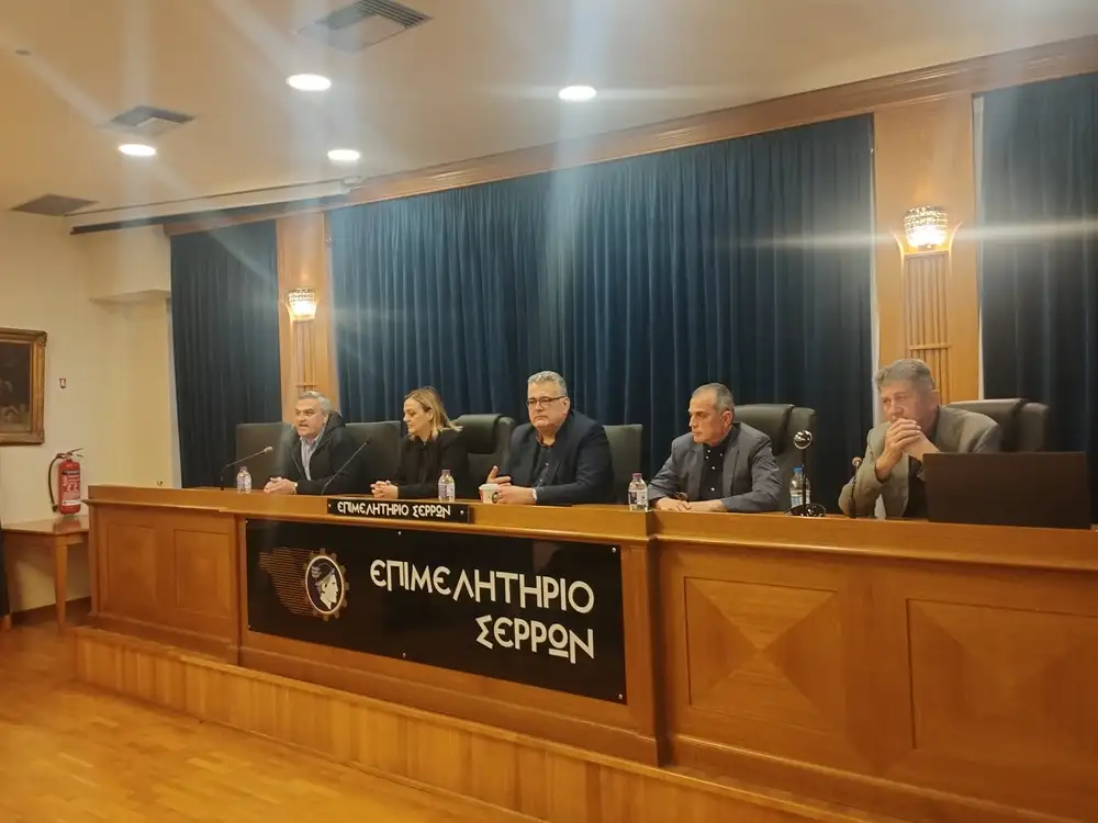 Ισχύς εν τη ενώσει για την SEREXPO 2026- Με μεγάλη συμμετοχή η ενημερωτική συνάντηση