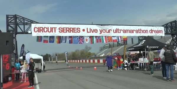 Serres Circuit Run 2026: Η διεθνής δρομική διοργάνωση υπεραποστάσεων επέστρεψε στις Σέρρες - video