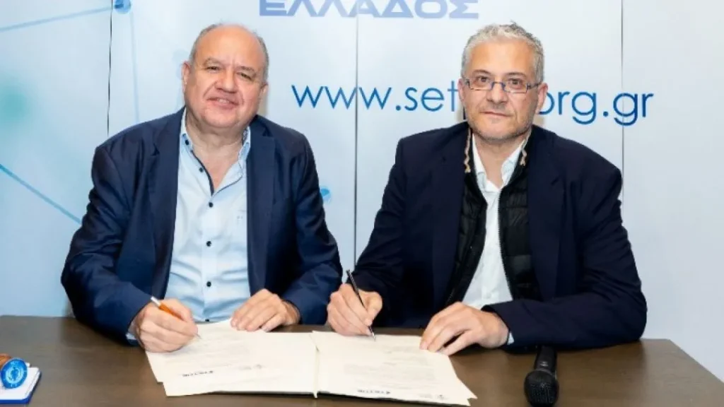 Συνέργειες μεταξύ ερευνητικών ομάδων μέσω συμφώνου συνεργασίας που υπέγραψαν ΣΕΤΠΕ-ΕΚΕΤΑ