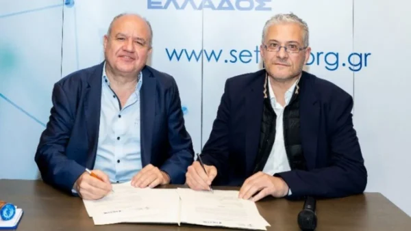 Συνέργειες μεταξύ ερευνητικών ομάδων μέσω συμφώνου συνεργασίας που υπέγραψαν ΣΕΤΠΕ-ΕΚΕΤΑ