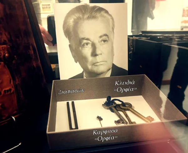 Το ΔΗΠΕΘΕ Σερρών τιμά τον Σερραίο μουσικοσυνθέτη Χρήστο Σταματίου με την παράσταση «Μια Παράξενη Σερενάτα»