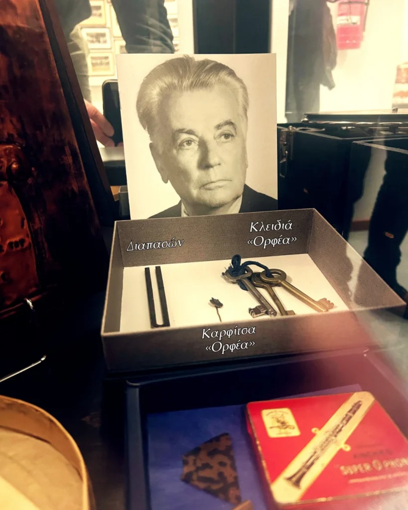 Το ΔΗΠΕΘΕ Σερρών τιμά τον Σερραίο μουσικοσυνθέτη Χρήστο Σταματίου με την παράσταση «Μια Παράξενη Σερενάτα»