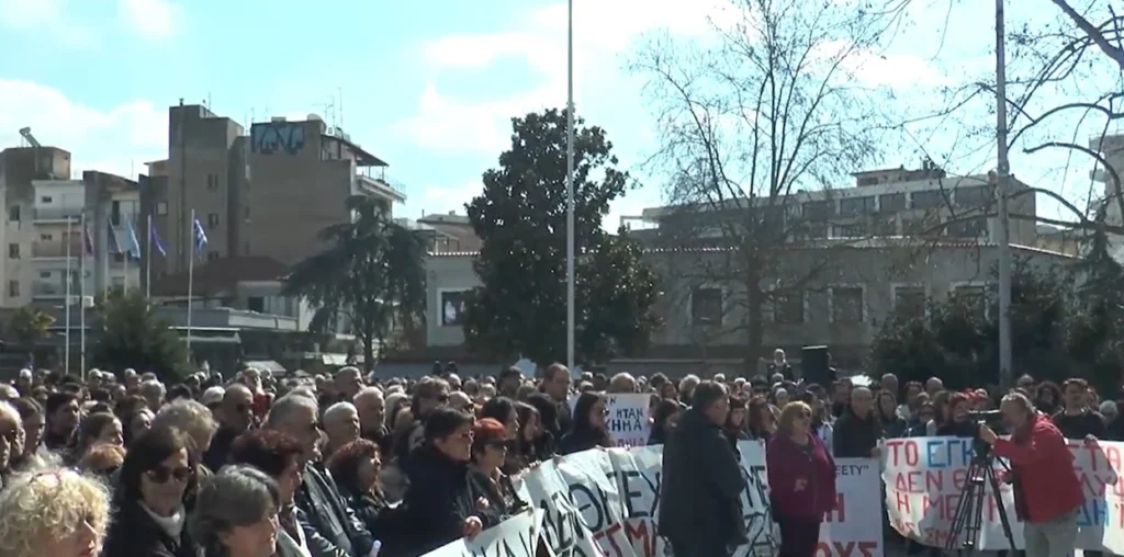 Tραγωδία στα Τέμπη: Συγκεντρώσεις στις Σέρρες για τα τρία χρόνια από το δυστύχημα – video